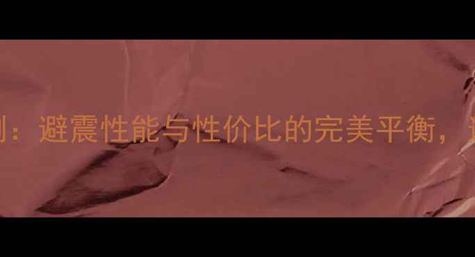 斯波兹曼S9山地车款评测避震性能与性价比的完美平衡适合通勤族和户外爱好者