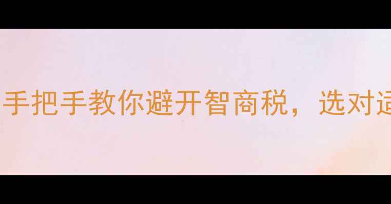最新款自行车型号全手把手教你避开智商税选对适合自己的骑行装备
